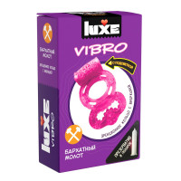 Розовое эрекционное виброкольцо Luxe VIBRO  Бархатный молот  + презерватив