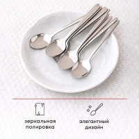 Ложка кофейная «Аляска бэйсик»;сталь нерж.;,L=117/35,B=3мм;металлич.
