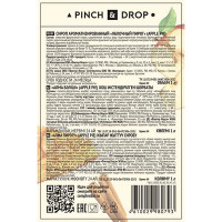 Сироп «Яблочный Пирог» Pinch&Drop;стекло;1л;D=85,H=330мм;желт.