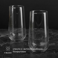 Стеклянный хайбол «Аллегра» (объем 470 мл.)
