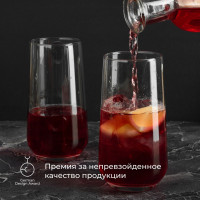 Стеклянный хайбол «Аллегра» (объем 470 мл.)