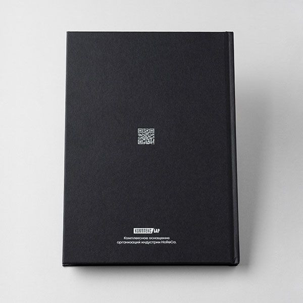 Книга «Альманах сезонной сервировки стола»;,L=24,B=17см