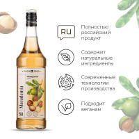 Сироп «Макадамия» Pinch&Drop;стекло;1л;D=85,H=330мм