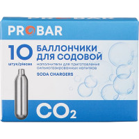 Баллончики для сифона для содовой 8г CO2[10шт];сталь