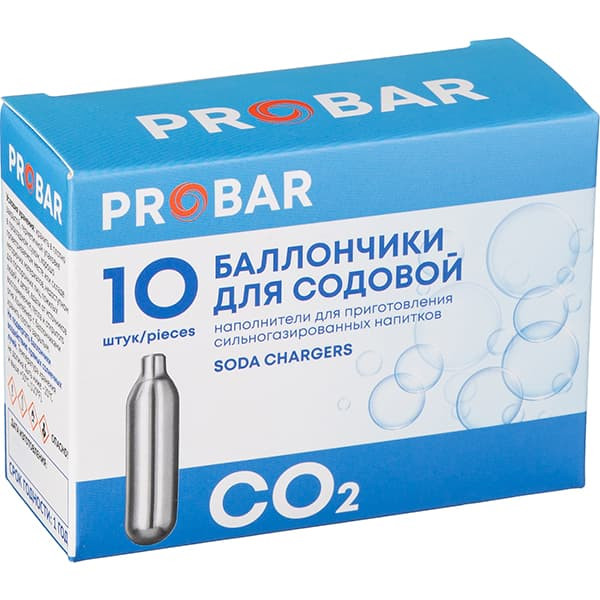 Баллончики для сифона для содовой 8г CO2[10шт];сталь