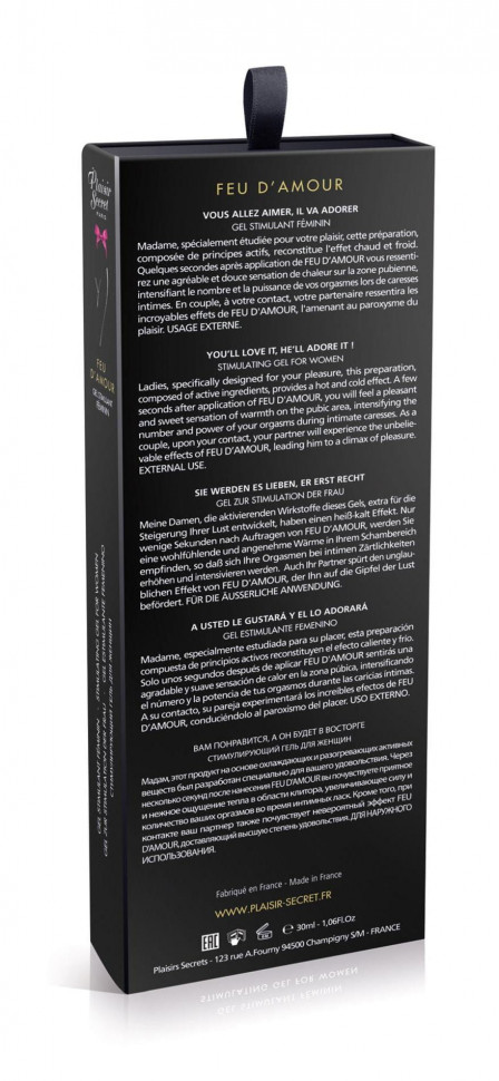 Стимулирующий гель для женщин Feu d Amour Gel Stimulant Plaisirs Secrets - 30 мл.
