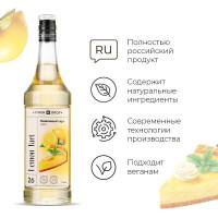 Сироп «Лимонный тарт» Pinch&Drop;стекло;1л;D=85,H=330мм;желт.