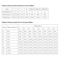 Боди-водолазка из хлопковой ткани