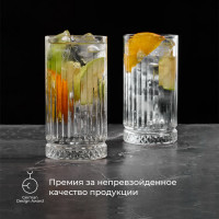 Хайбол «Элизия» (объем 445 мл.)