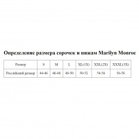 Нежный комплект для дома и сна с цветочным принтом