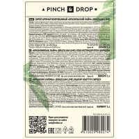 Сироп «Бразильский Лайм» Pinch&Drop;стекло;1л;D=85,H=330мм;зелен.