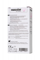 Супертонкие презервативы Masculan Pur - 10 шт.