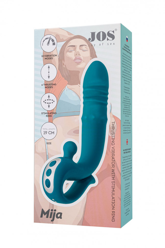 Зеленый вибратор с функцией Up&Down и стимулирующим кольцом Mija - 19 см.