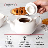 Белый заварочный чайник «Кунстверк» (объем 0,8 л.)